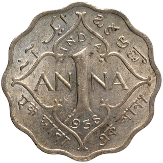 Cupro Nickel One Anna Coin of King George VI of Calcutta Mint of 1938.