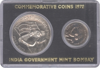 UNC Set of 25th Anniversary of Independence of Bombay Mint of 1972.