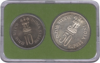 UNC Set of Happy Child Nation's Pride of Bombay Mint of 1979.