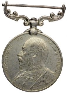 Silver Medal of King Edward VII of Indian Army Long Service and Good Conduct.