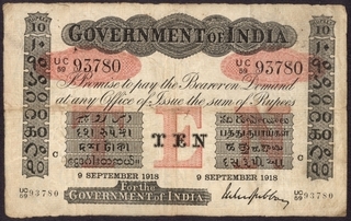 Uniface Ten Rupees Bank Note of King George V Signed by M.M.S. Gubbay of 1918 of Calcutta Circle.