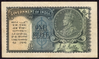 One Rupee Note of King George V Signed by J.W. Kelly of 1935.