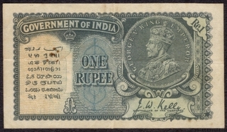 One Rupee Note of King George V Signed by J.W. Kelly of 1935.