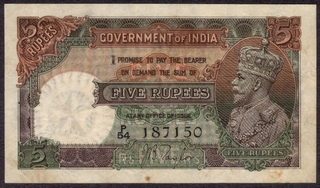 Five Rupees Bank Note of King George V Signed by J.B.Taylor of 1933.