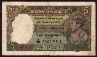 Five Rupees Bank Note of King George VI Signed by J.B.Taylor of 1938.