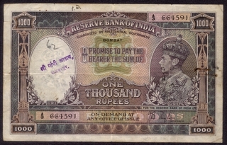 One Thousand Rupees Bank Note Signed By J. B. Taylor of King George VI of 1938.