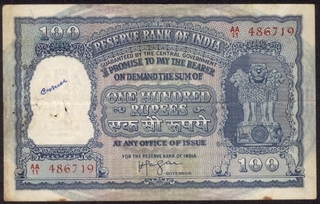 One Hundred Rupees Bank Note Signed by H.V.R lengar of 1953.