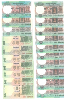 Five Rupees  Complete set of Forty Five Notes.