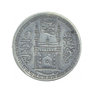 Silver Brockage Rupee Coin of Mir Mahbub ali khan of Hyderabad State.