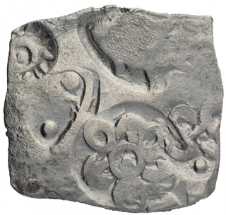 Extremely Rare Punch Marked Silver Karshapana Coin of Magadha Janapada.