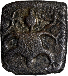 Copper Coin of Vidisha Region of Central India.