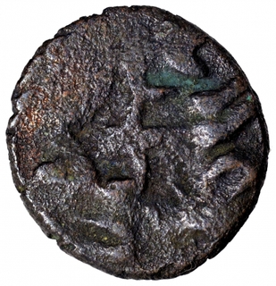 Exceedingly Rare Copper Fractional Plate Coin of Rajanya Janapada.