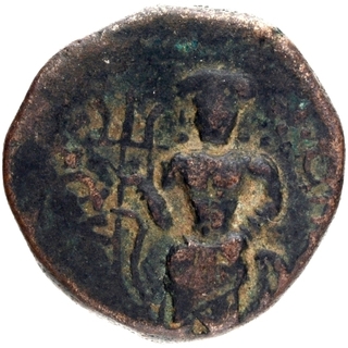 Exceedingly Rare Copper Tetradrachma Coin of Kuninda Dynasty of Shiva Chitresvara type.