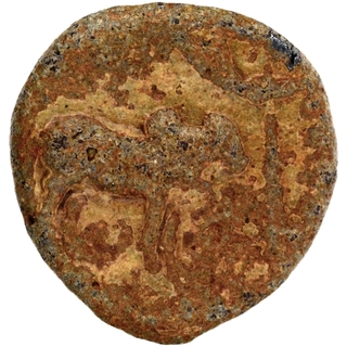 Lead Coin of Pallavas of Kanchi.