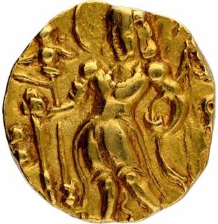 Extremely Rare Gold Dinar Coin of Kumaragupta I of Gupta  Dynasty of Archer type.