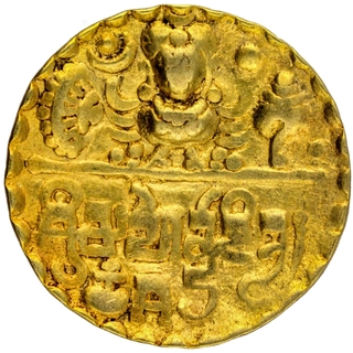 Gold Repousse coin of Mahendraditya of Sharabhpurias of Chhatisgarh.