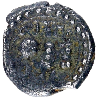 Copper Base Alloy Coin of Post Vakatakas.