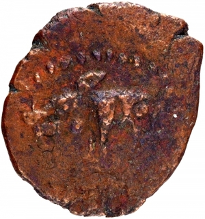 Copper Coin of Rashtrakutas.