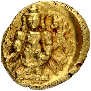 Gold Varaha Coin of Venkatapathiraya II of Aravidu Dynasty of Vijayanagara Empire.