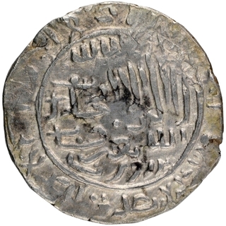 Silver Tanka Coin of Fathabad type of Bengal Sultanate.