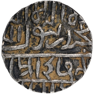 Silver Tanka Coin of Arakan Rajas of Chittagong Region of Bengal Sultanate.