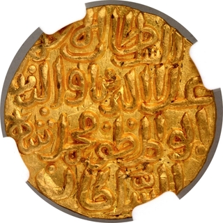 Gold Tanka Coin of Ala ud din Muhammad Khilji of Dar ul Islam Mint of Delhi Sultanate.