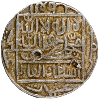 Silver One Rupee Coin of Sher Shah of  Pandua Mint of Suri Dynasty of Delhi Sultanate.