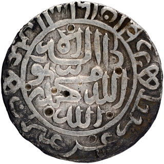 Silver One Rupee Coin of Islam Shah Suri of Suri Dynasty of Delhi Sultanate.