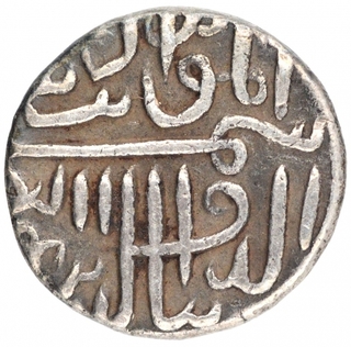 Silver Quarter Tanka Coin of Shams ud din Muzaffar II of Gujarat Sultanate.