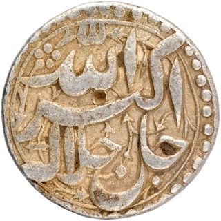 Silver One Rupee Coin of Akbar of Agra Mint.