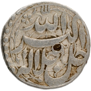 Silver One Rupee Coin of Akbar of Agra Mint.