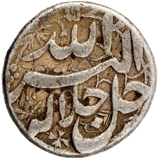 Very Rare Silver One Rupee Coin of Akbar of Dewal Bandar Mint.