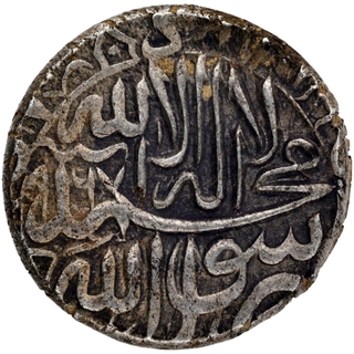 Sillver One Rupee Coin of Akbar of Jaunpur Mint.