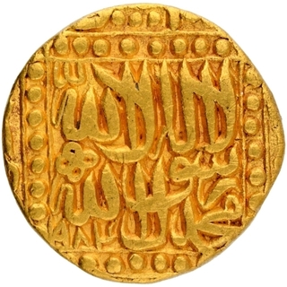 Very Rare Gold Mohur Coin of Akbar of Patna Mint.