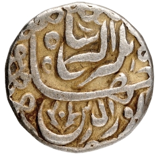 Silver One Rupee Coin of Jahangir of Akbarnagar Mint