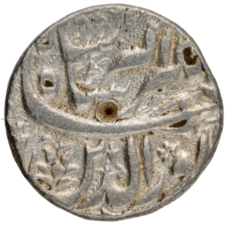 Silver One Rupee Coin of Jahangir of Akbarnagar Mint.