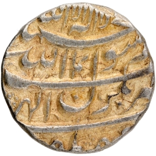 Silver One Rupee Coin of Shahjahan of Bakkar Mint.