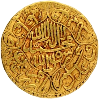 Gold Mohur Coin of Shahjahan of Akbarabad Mint.