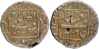 Silver One Rupee Coins of Aurangzeb Alamgir of  Akbarabad Mint.