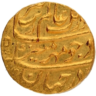 Gold Mohur Coin of Aurangzeb Alamgir of  Burhanpur Mint.