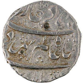 Silver One Rupee Coin of Shah Alam Bahadur of Azamnagar Gokak Mint.