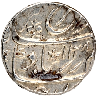 Very Rare Silver One Rupee Coin of  Farrukhsiyar of Qamarnagar Mint.