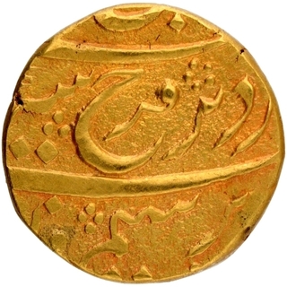 Very Rare Gold Mohur Coin of Farrukhsiyar of Torgal Mint.