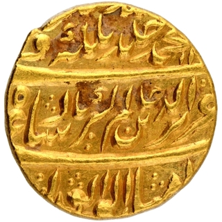 Gold Mohur Coin of Alamgir II of Shahjahanabad Dar ul Khilafa Mint.