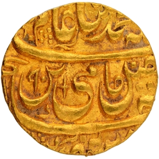 Gold Mohur Coin of Ahmadnagar Farrukhabad Mint of Farrukhabad.