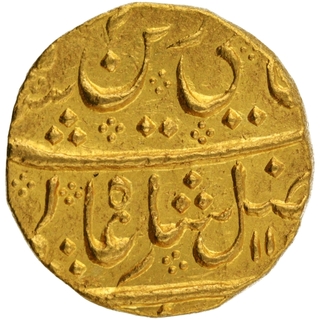 Gold Mohur Coin of Haidar Ali of Bahadurpattan Mint of Mysore Kingdom.