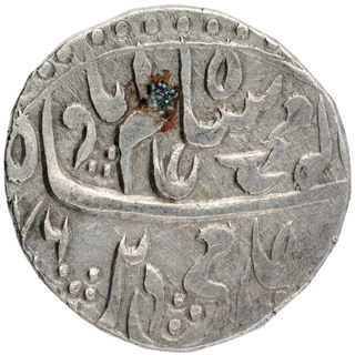 Silver One Rupee Coin of Bisauli Mint of Rohilkhand Kingdom.