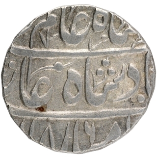 Silver One Rupee Coin of Sambal Mint of Rohilkhand Kingdom.