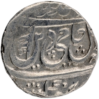 Silver One Rupee Coin of Muhammadnagar Tanda Mint of Awadh.