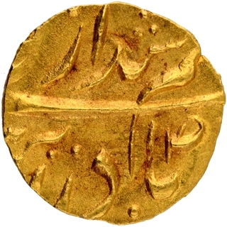 Gold One Sixth Mohur Coin of Bhupinder Singh of Patiala State.